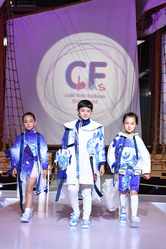 童装设计大赛-童装设计大赛 - Cool Kids Fashion上海时尚童装展