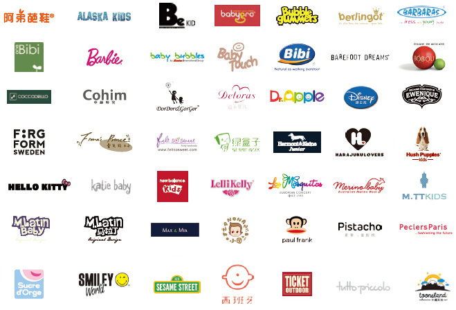 Children Clothing Brands Deals